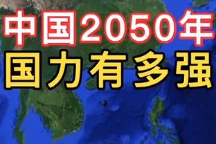 16/0/0?埃因霍温16场16胜领跑荷甲，进56球仅丢6球